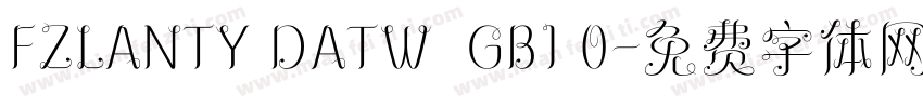 FZLANTY DATW  GB1 0字体转换